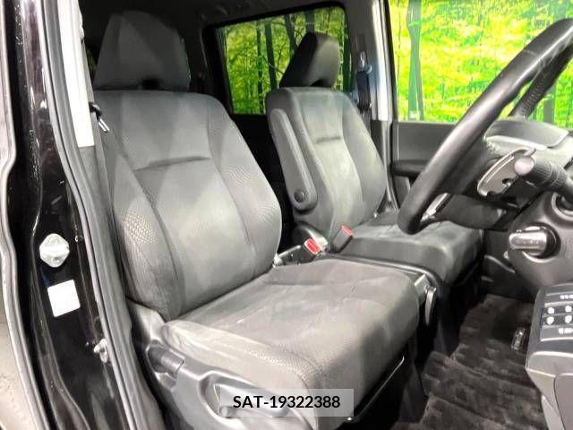 Honda e 2012-06 328968-8