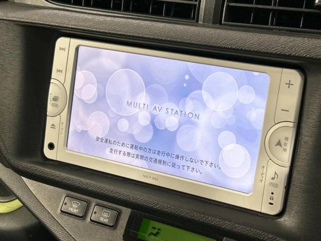 Toyota AQUA 2013-05 28727-2