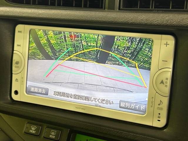Toyota AQUA 2013-05 28727-3