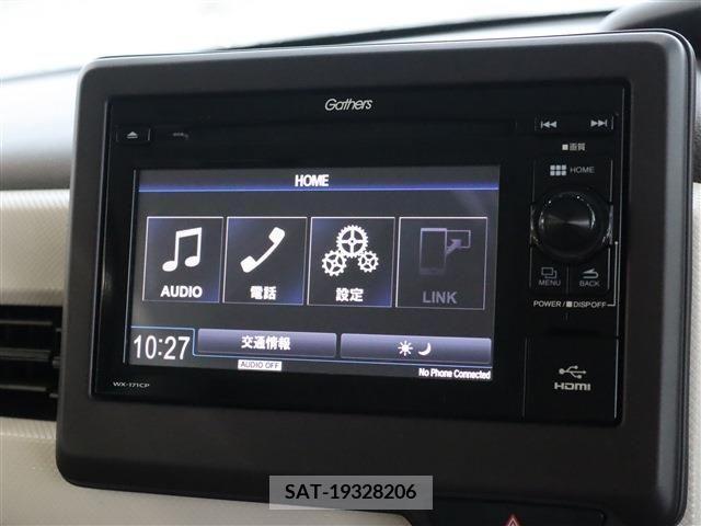 Honda N BOX 2017-09 278693-2