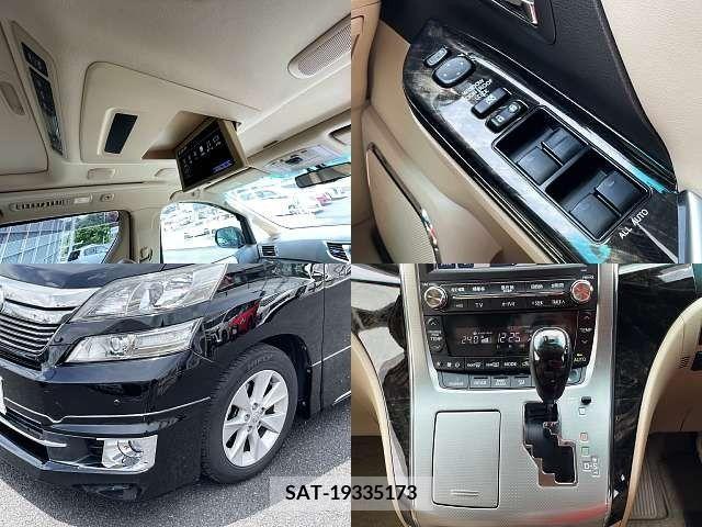 Toyota VELLFIRE 2013-12 303598-7