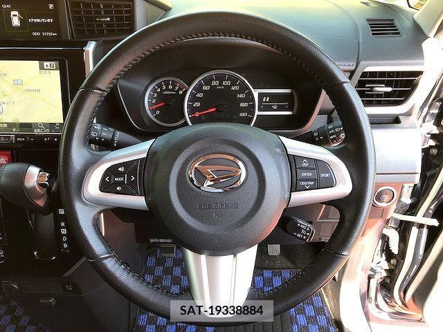 Daihatsu THOR 2017-12 287644-13