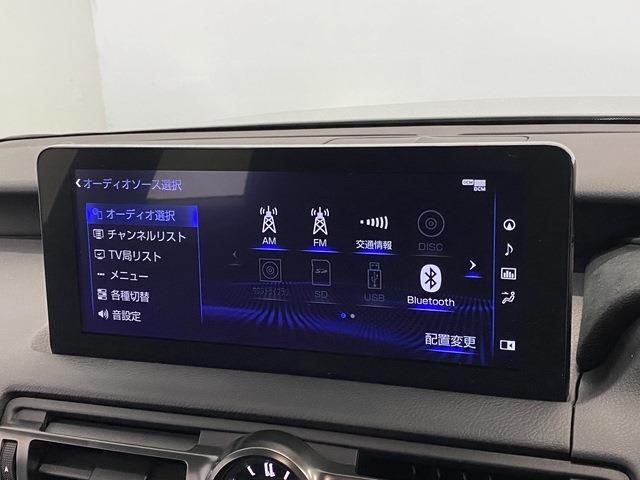 Lexus IS 2023-06 189073-4