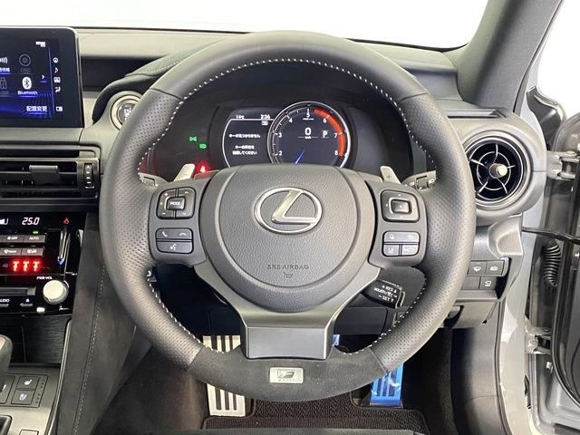 Lexus IS 2023-06 189073-23