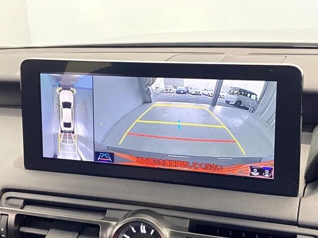 Lexus IS 2023-06 189073-5