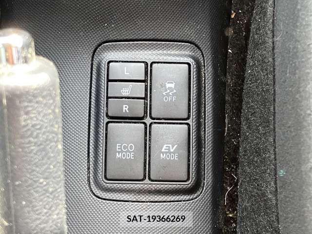 Toyota AQUA 2015-03 292054-18