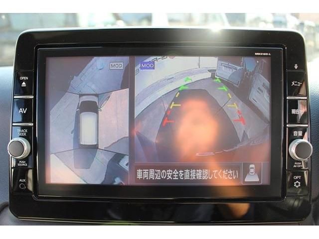 Nissan DAYZ 2019-05 194787-3