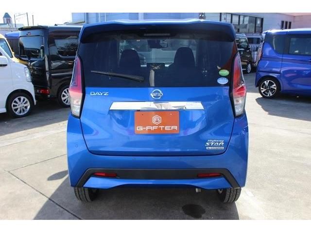 Nissan DAYZ 2019-05 194787-7
