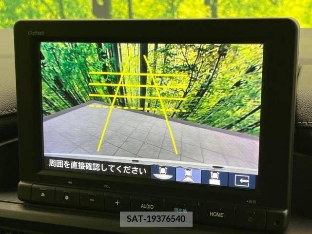 Honda STEP WGN 2022-07 324724-5