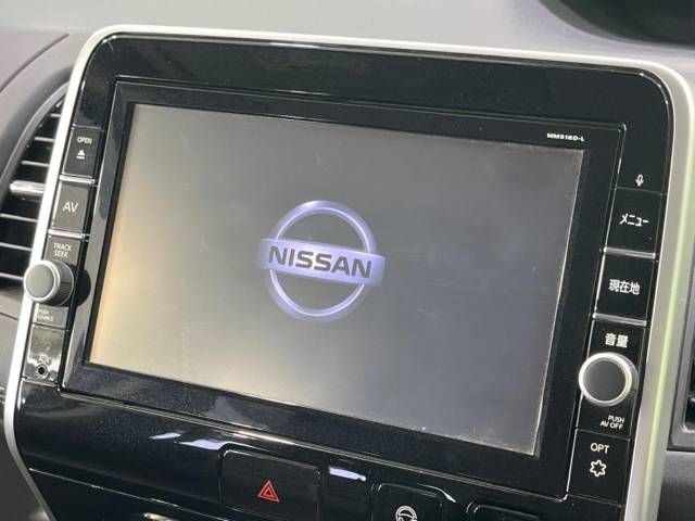 Nissan SERENA 2016-01 8080-2