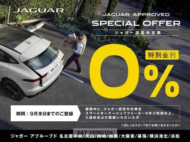 Jaguar XE 2017-06 361895-2