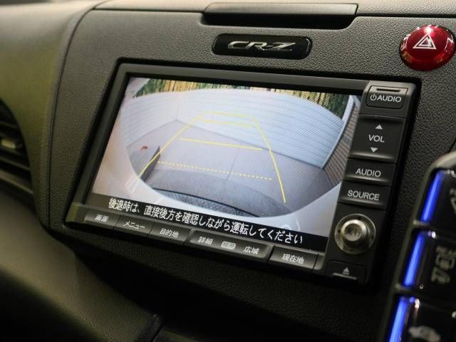 Honda CR-Z 2013-08 187236-3