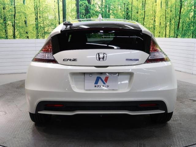 Honda CR-Z 2013-08 187236-15