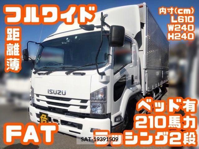 Isuzu FORWARD 2018-03 237069-0