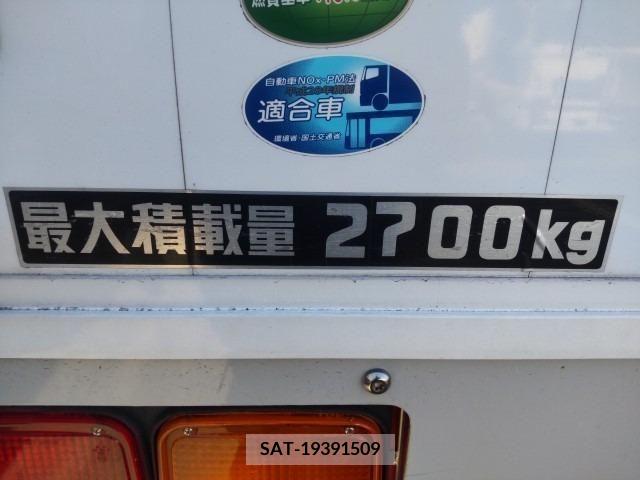 Isuzu FORWARD 2018-03 237069-19