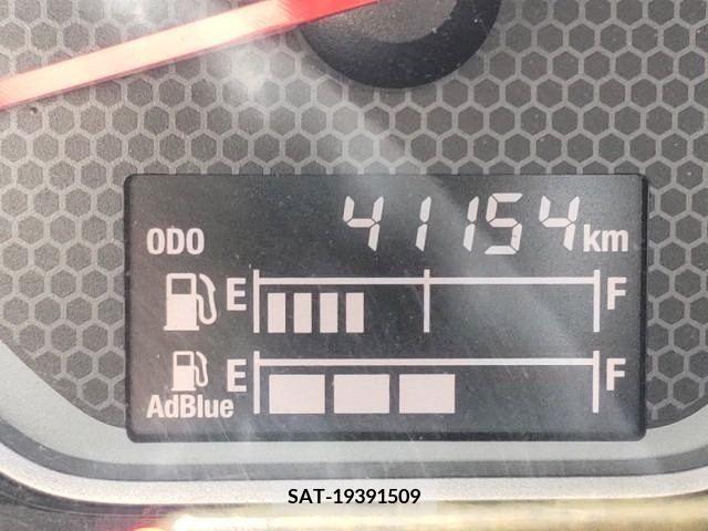 Isuzu FORWARD 2018-03 237069-12