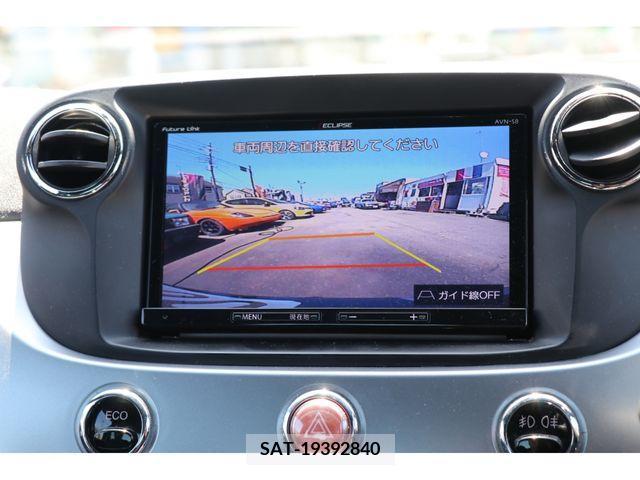 Fiat 500 2013-08 269280-5
