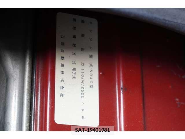 Toyota COASTER 2014-03 320353-11