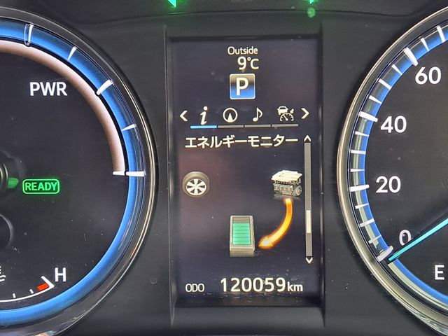 Toyota HARRIER HYBRID 2014-12 182294-8