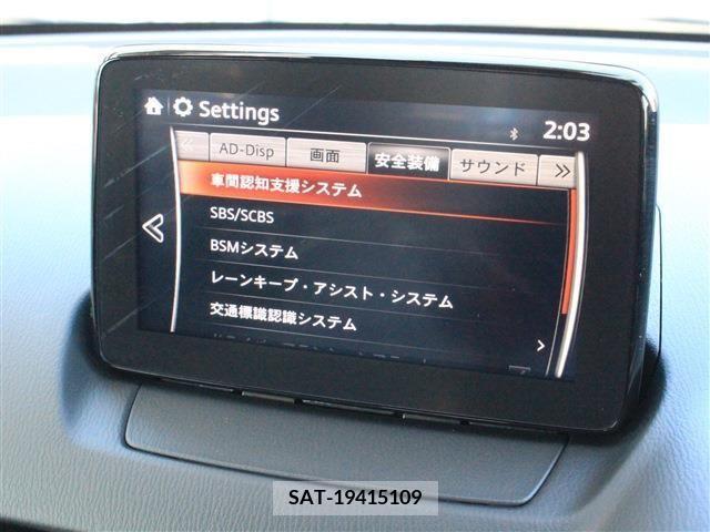 Mazda MAZDA2 2020-09 225000-4