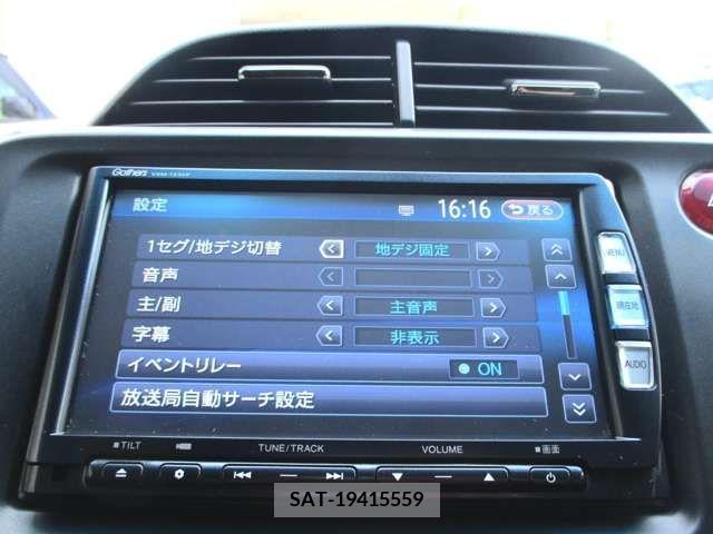 Honda FIT 2013-03 269481-14
