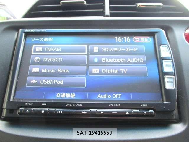 Honda FIT 2013-03 269481-13