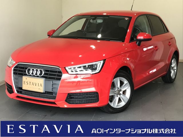 Audi A1 2016-07 16314-0