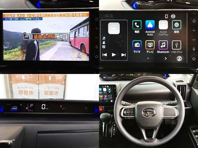 Daihatsu TANTO CUSTOM 2022-12 194837-3