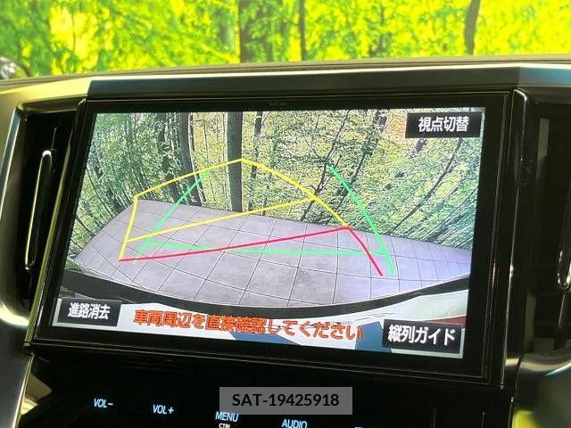 Toyota VELLFIRE 2017-03 226217-3
