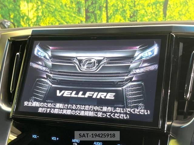 Toyota VELLFIRE 2017-03 226217-2