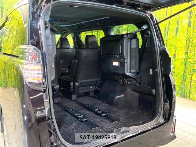 Toyota VELLFIRE 2017-03 226217-11