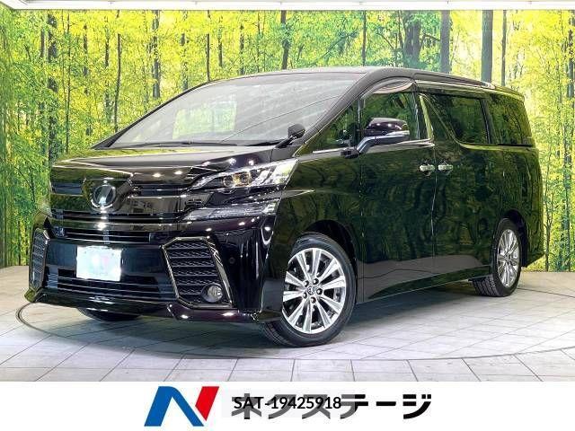Toyota VELLFIRE 2017-03 226217-0