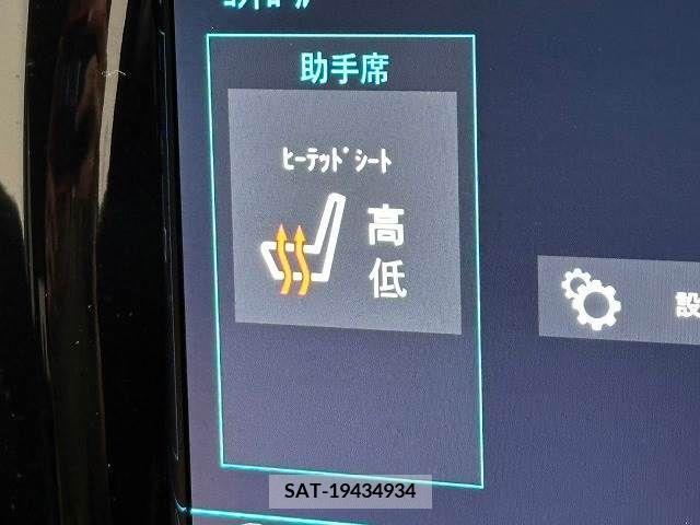 Jeep COMPASS 2018-01 297850-5