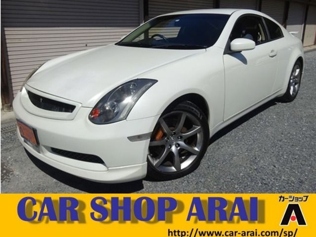 Nissan SKYLINE COUPE 2004-09 6571-0