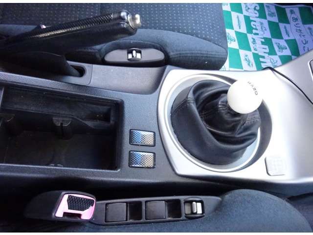 Nissan SKYLINE COUPE 2004-09 6571-9