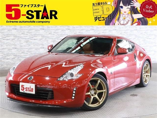 Nissan FAIRLADY Z 2013-08 7049-0