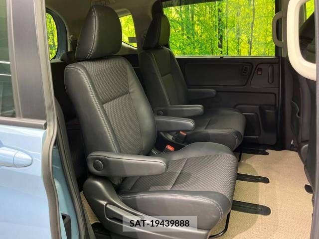 Honda FREED 2021-07 347824-9
