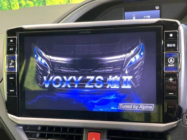 Toyota VOXY 2020-10 15865-3