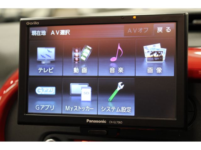 Renault TWINGO 2017-05 10307-6