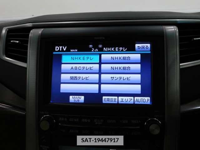 Toyota ALPHARD 2010-06 344334-7