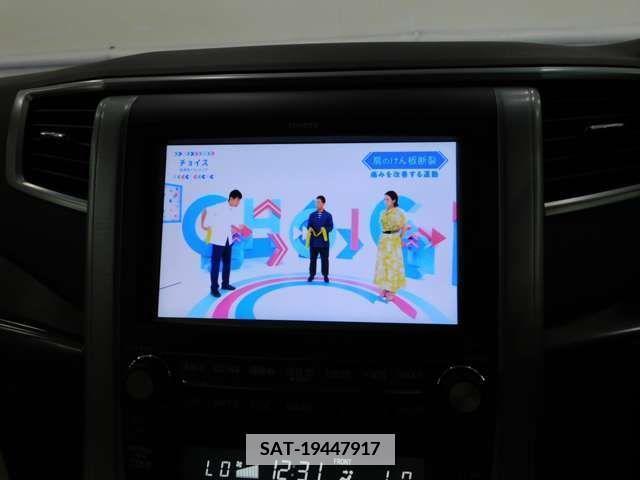 Toyota ALPHARD 2010-06 344334-6