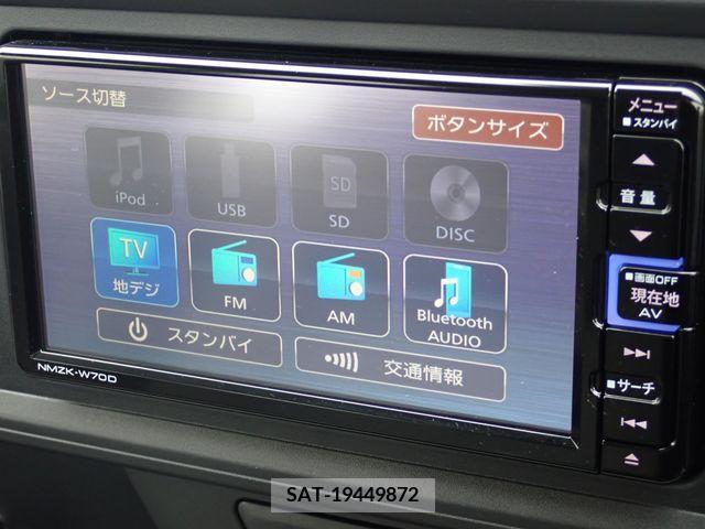 Daihatsu BOON 2021-01 219059-5