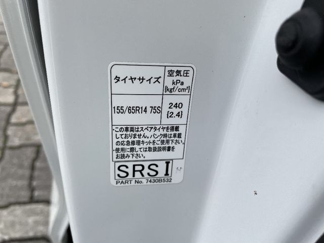 Mitsubishi EK SPACE 2017-05 27883-17