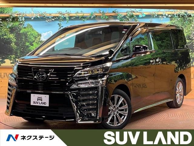 Toyota VELLFIRE 2022-02 193911-0