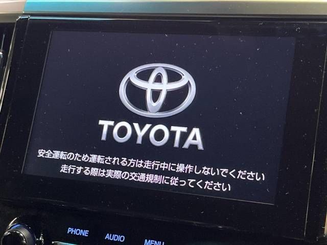 Toyota VELLFIRE 2022-02 193911-2
