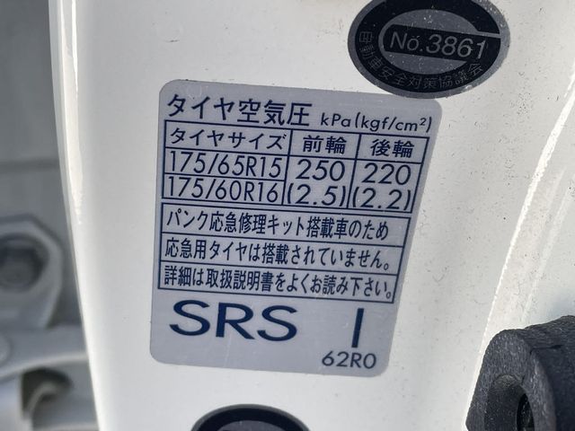 Suzuki IGNIS 2016-05 180948-19