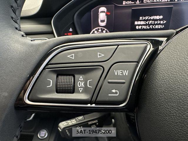 Audi A5 2020-03 219370-13