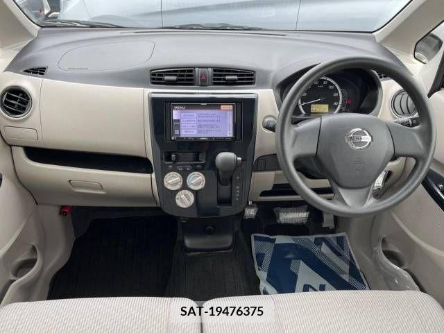Nissan DAYZ 2014-02 266328-1