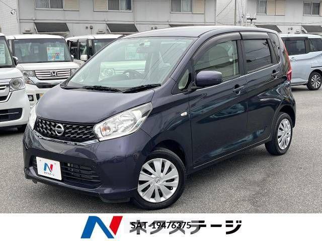 Nissan DAYZ 2014-02 266328-0