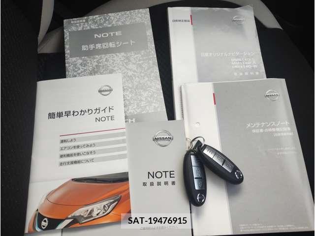 Nissan NOTE 2019-05 208202-18